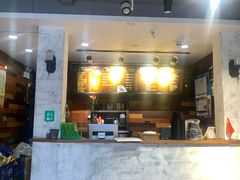 -越南牛肉河粉餐厅(书院巷店)