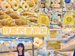 -MANFEN聚满分西点(远洋大信店)