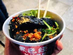 -黑色经典臭豆腐·湖南特产(太平街口店)