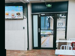 -真功夫(联丰店)