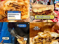 -万达广场(北京槐房店)