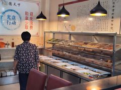 -德天下自助水饺(海洪店)