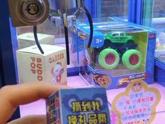 -汤姆熊欢乐世界(光启城店)