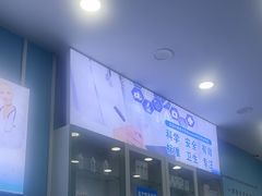 -Andrew指甲专科灰指甲·甲沟炎矫正·3D步态矫形鞋垫定制(浦三路店)