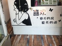 -津椰本·海南正宗椰奶清补凉(店一店)