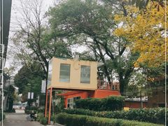 -灯塔咖啡馆BOOK·Coffee Shop