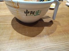 -中阿兰牛肉面(悦海新天地店)
