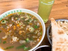 -清真马杰山牛肉汤馆