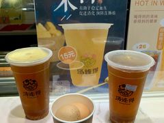 -汤连得温泉馆(宝山店)