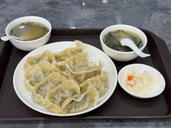 -奉天蚨祥饺子馆