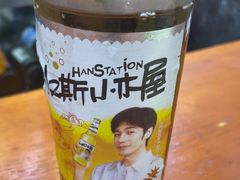 -手擀菠菜面(西康路店)