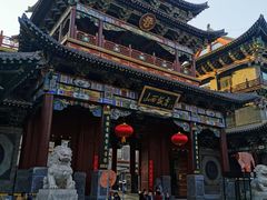 门面-山西饭店