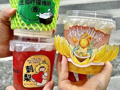 -书亦烧仙草(印象汇都市店)