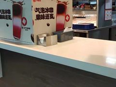 -汉堡王(珠海机场出发层B区店)