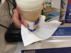 -DQ·蛋糕·冰淇淋(虹口龙之梦店)