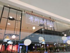 -上海颛桥万达广场