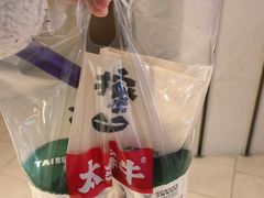 -太犇牛手作茶铺(六合万达店)