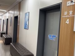 -北京华德眼科医院