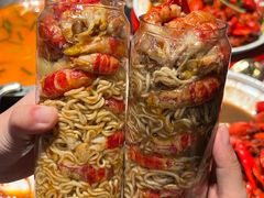 -辣皇朝小龙虾(六一店)