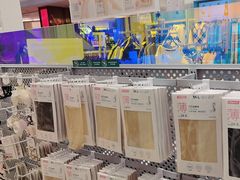 -hotwind热风(喜隆多店)