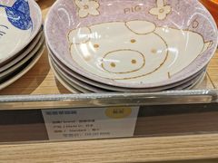 -果蔬好生活超市(乐堤港店)