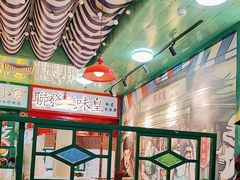 -九龙冰室(新中关购物中心店)