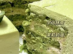 -théATRE 茶聚场(王府中環店)