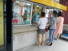 门面-金乐活美食(中街店)