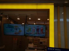 门面-7分甜(李沧万达店)