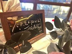 -ZHAO赵·牛扒坊(万象城店)