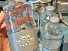 -洛阳国际大酒店