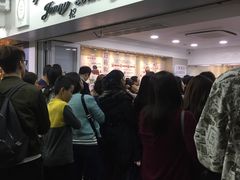 -珍妮曲奇聪明小熊(尖沙咀店)