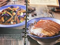 菜单-小铫鸡汤