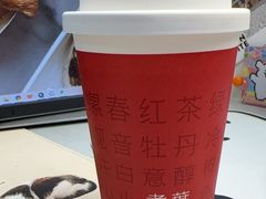 -煮叶(悠唐广场店)