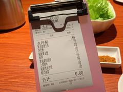 -山之屋炭火烧肉·生啤畅饮(大朗万科中央公园店)