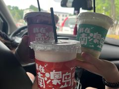 -南澳岛打卡果汁冰公司