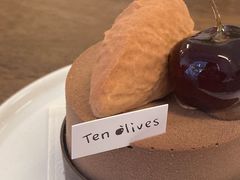 -Ten Olives甜点