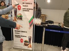 -梦之蓝青奥体育公园体育馆