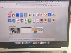 -铭修苹果华为手机平板维修服务(杨浦区店)