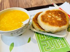 -和记馅饼(日照街店)