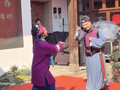 -福建省非物质文化遗产博览苑