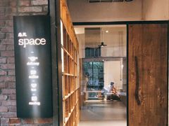 -boundaries籬苑(瑞光创意工厂-贰号院店)