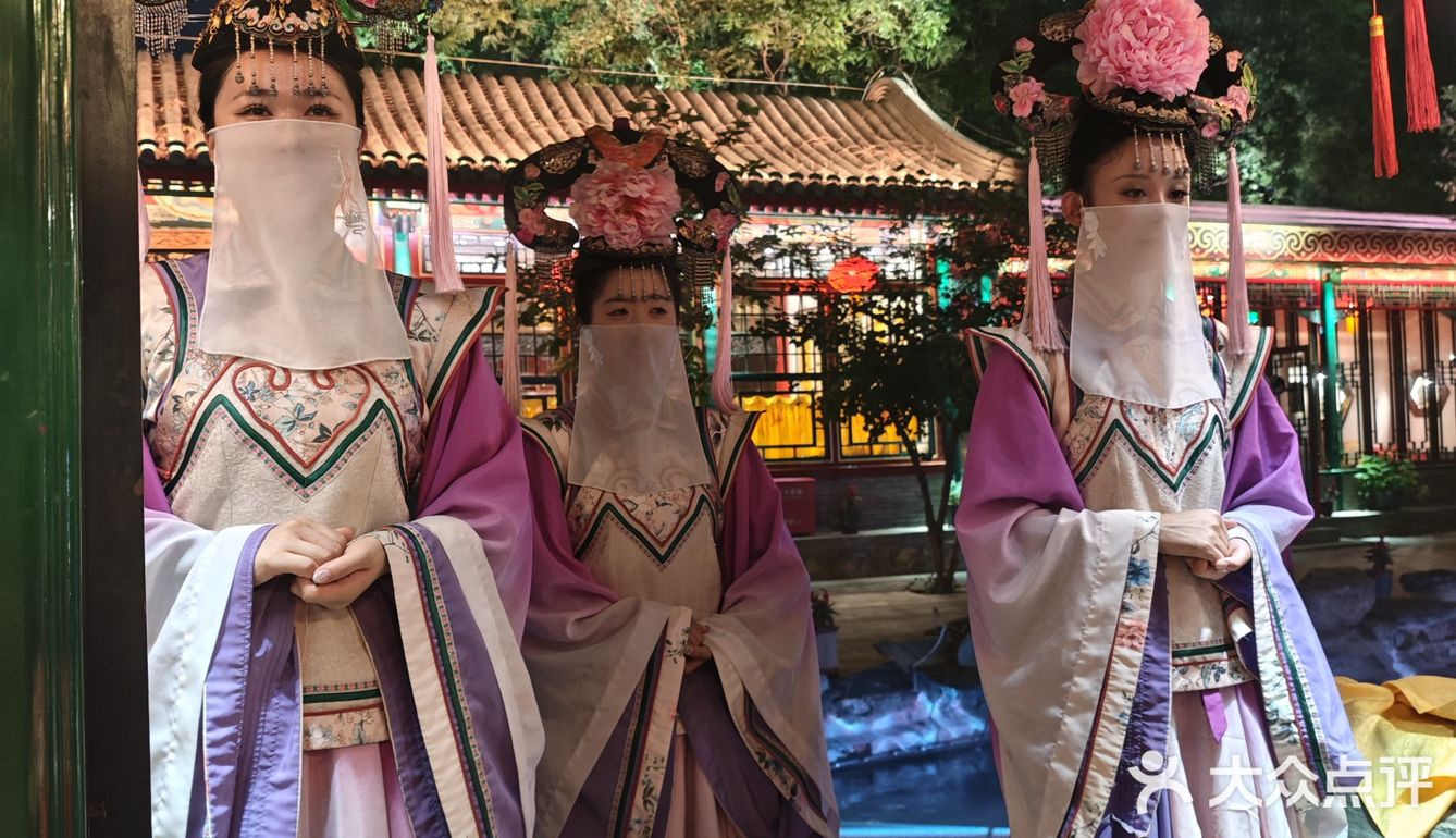 娘娘凤仪万千请用餐