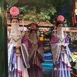 娘娘凤仪万千请用餐