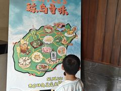 -海南清水湾莱佛士酒店