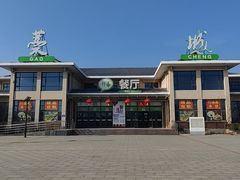 -藁城北服务区-停车场