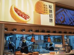 -蔡澜点心·粤菜(丽泽天街店)