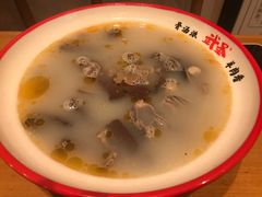 武圣羊杂汤-武圣羊汤(武圣路店)