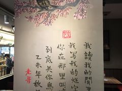 -精悦蓉(正大乐城店)