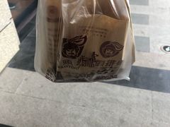 -首创奥特莱斯(昆山店)